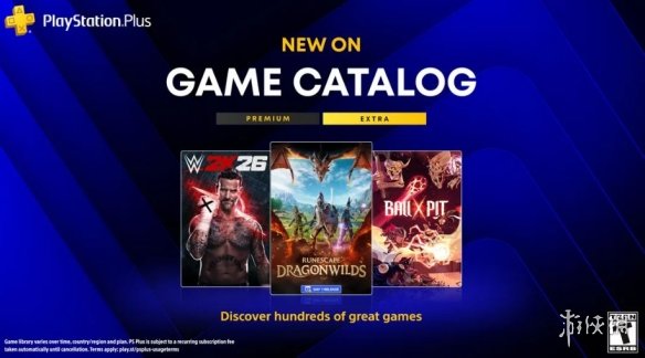 游侠网1